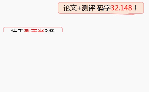 ��ɳɫָ����ʲô���Ӻ� 10�ɳɫ��������